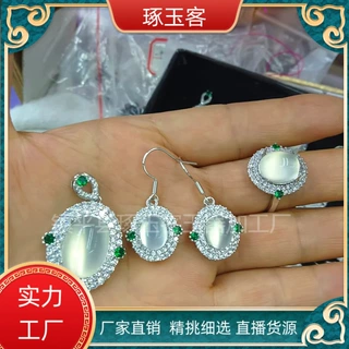 冰透白玉髓吊坠女款镀银镶嵌冰白玛瑙项链挂坠起光高冰锁骨链