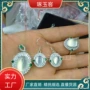 镶嵌镀银玛瑙白玉髓吊坠