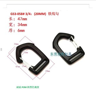 10MM�����F������ �����h 20mm�������K�h ��ɽ�� 15MM���z���h