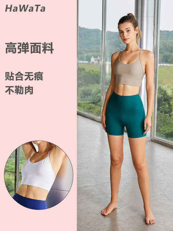 Havata high density sports T-shirt women 2022 spring and summer new outdoor sports yoga top BRA generation wholesale