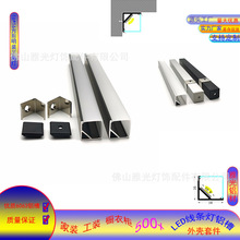 ���b��������16*16mm���ǟ�LED�X���⚤�׼��ƙ����컨픽Ǿ�