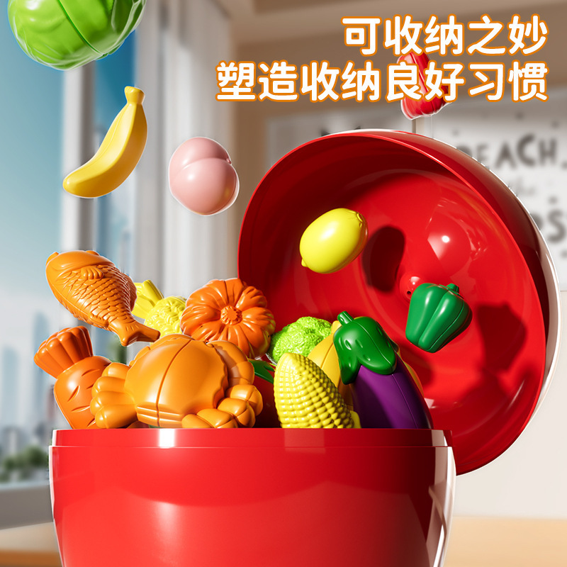 新品剥皮切切乐过家家早教益智手眼协调认知训练儿童玩具六一礼物|undefined