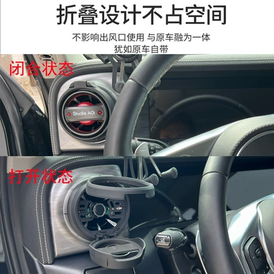 Cup Holder, Car Beverage Holder | Car cup holder/beverage holder