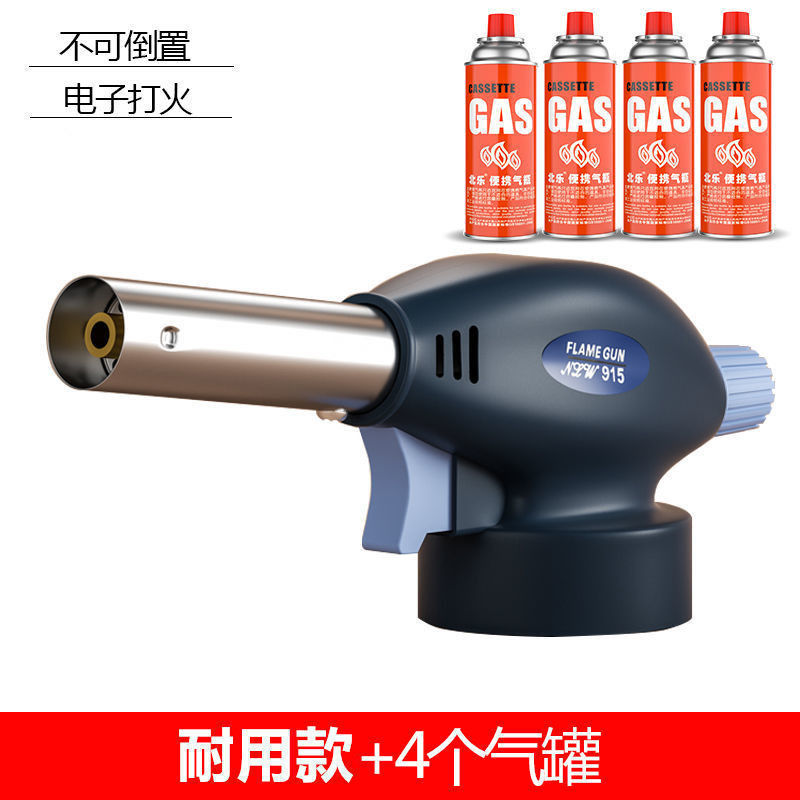 烧猪毛便携式喷枪头卡式气罐喷火枪烘培焊枪点火器喷灯喷火器家用|undefined