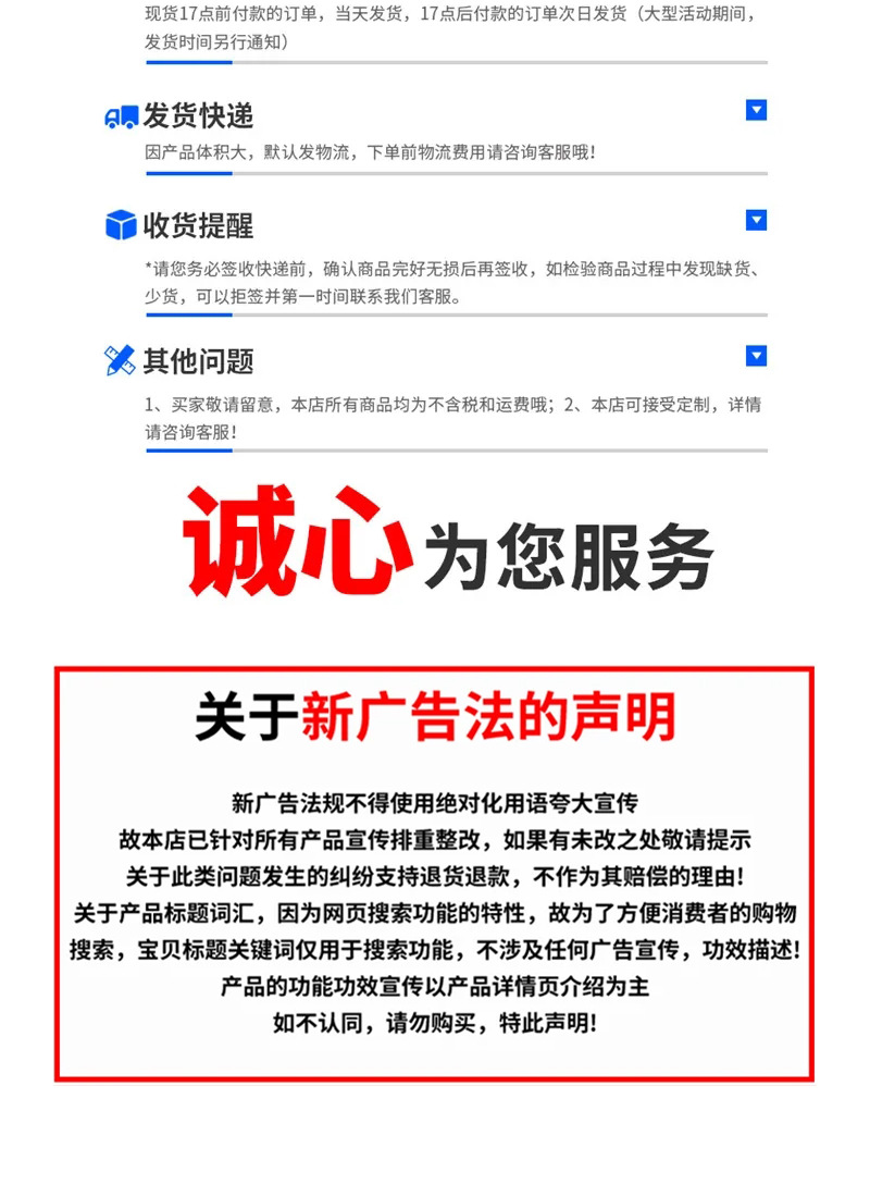 湿化机新详情_10