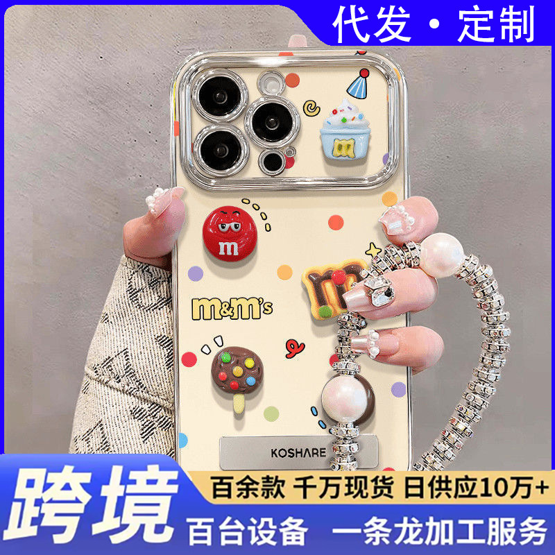 Apple 17/16Promax Mobile Phone Case Iphone15 Cartoon 14/12/13 Stereo Xr/Xsmax/6/7/8P Apple 17/16Promax Mobile Phone Case Iphone15 Cartoon 14/12/13 Stereo Xr/Xsmax/6/7/8P