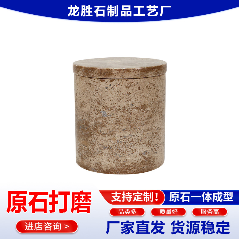 ���ݻƽ�ʯ����ʯ��ǩ��ԡ�����滯ױƷ���ɹ���޹������֧��LOGO