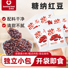 �²������ۼt���۶��Ǽ{��ʳ�t���W�ϼ���С���b�決�̲��