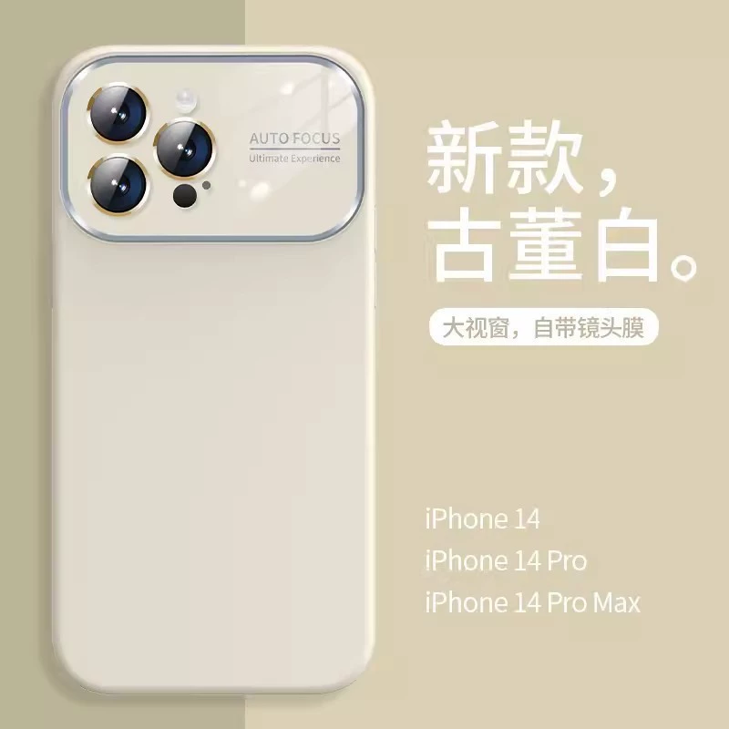 Совместимый с Apple силиконовый чехол iPhone15 Pro, чехол для телефона, матовый iPhone 14, iphone, защита от падения