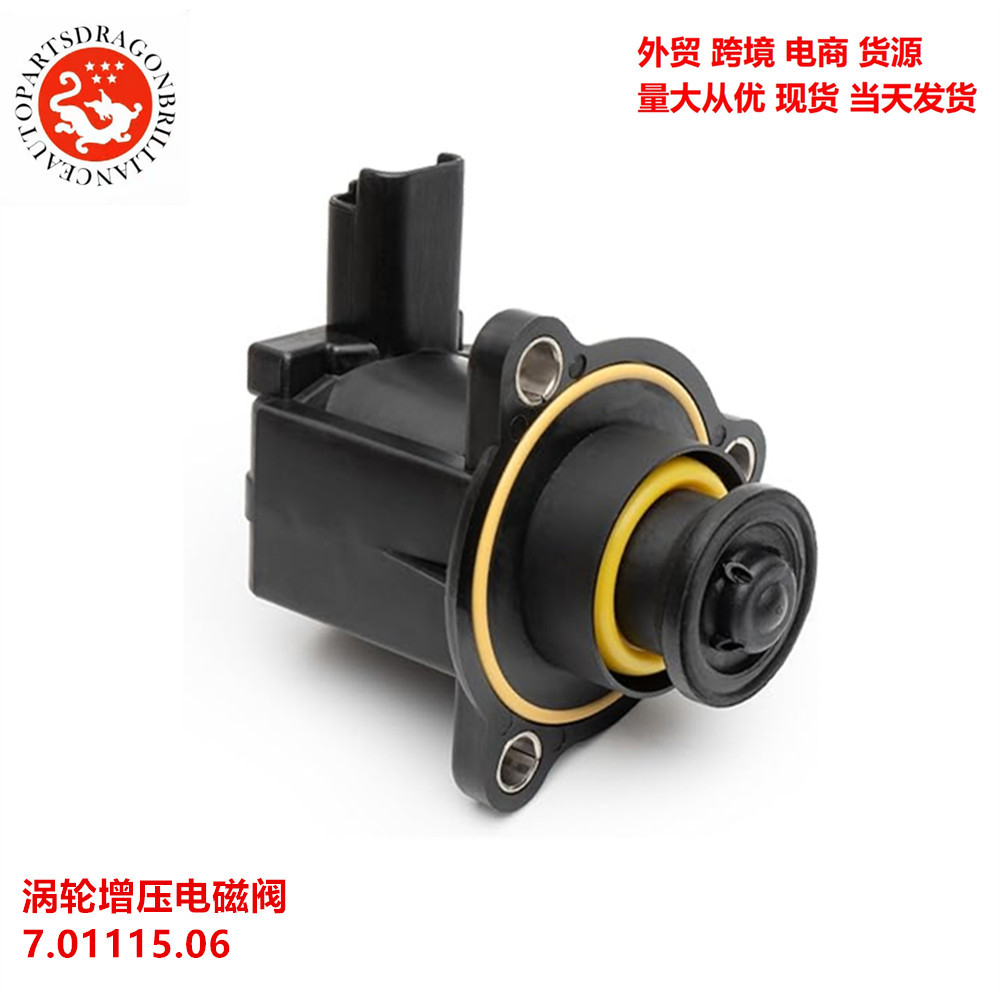Válvula solenoide de turbocompresor de automóvil en stock 7.01115.06 70111506 701115080 24101464