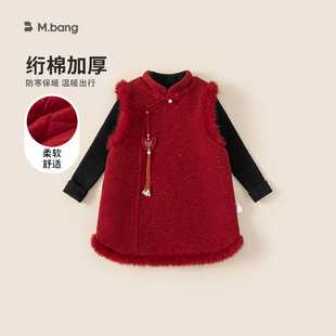 嶌�ͯ�b��ͯ���L�B��ȹ���s��������������Ůͯ����ȹ�ɼ���