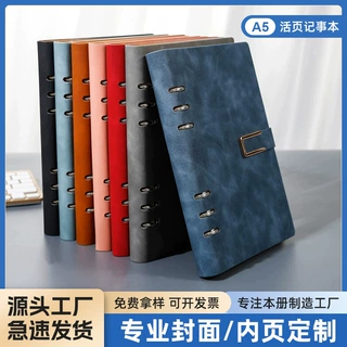 a5商务笔记本办公礼盒套装B5定制logo本子搭扣加厚记事本日记本