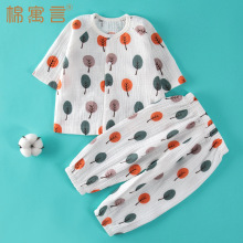 宝宝男女睡衣服婴儿童套装纯棉长袖薄款纱布春夏空调和尚服内分体