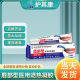 Shizhen Shijia Cheilitis Lip Balm Is Suitable for People with Peeling, Flaking, Dryness, Redness, Swelling, Cheilitis and Other Discomforts Caused by the Lips