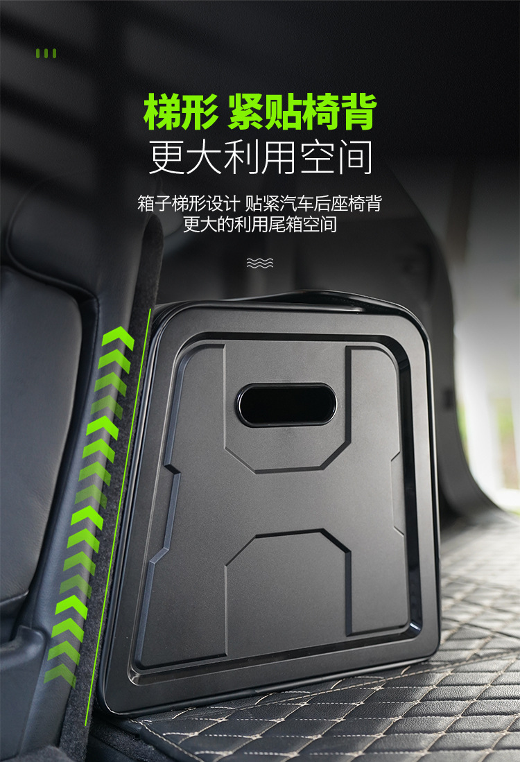 New Car Trunk Storage Box Foldable Car Storage Box Storage Container Trunk Organizer Cross-Border Shipping