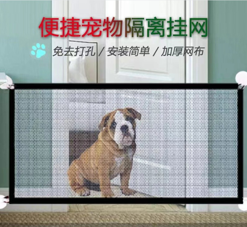 微信截图_20230815170417