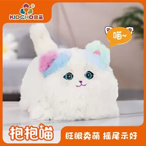 趣巢 Реалистичная плюшевая успокаивающая кукла, игрушка, кот