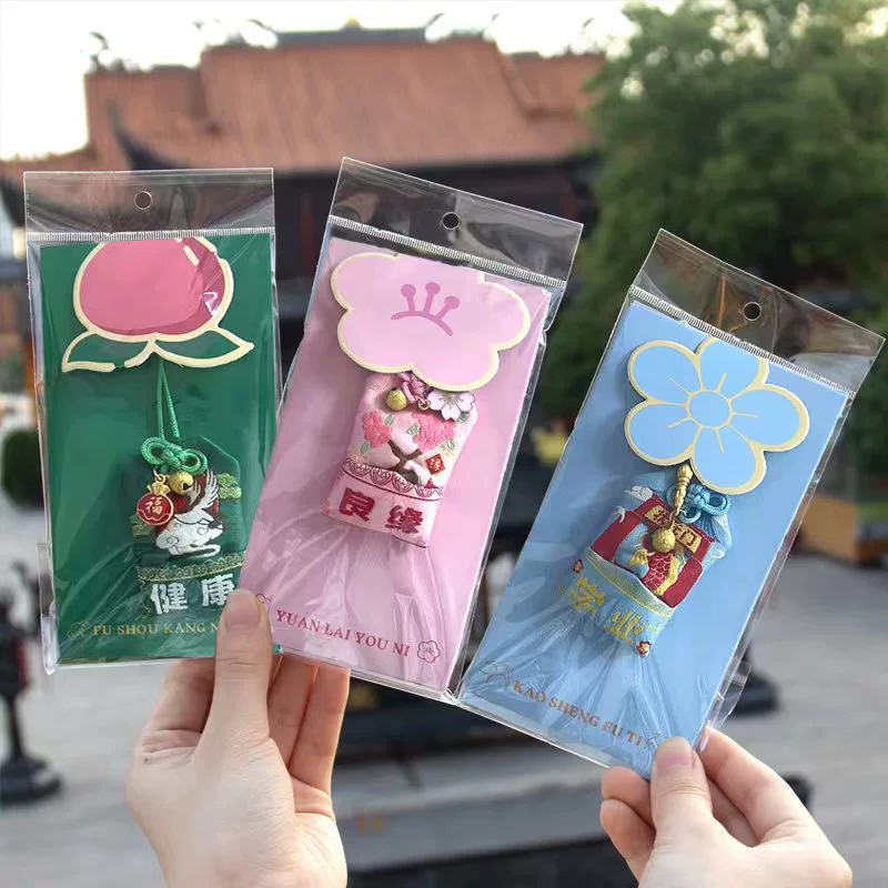 Вышитый мешочек-подвеска «Лингин» к Весеннему фестивалю, культурно-креативный, защитный, «Мир и радость», гора Путуо