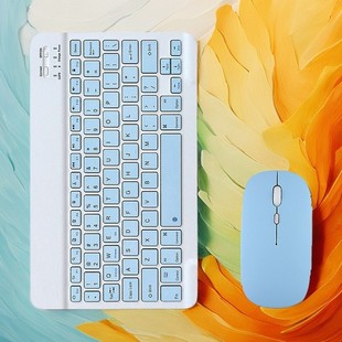 Office phablet color wireless bluetooth connection keyboard mouse suit cross-border hot explosion