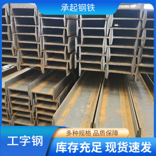 �S��Q235����������\���ǲ��������䓽Y��Ļ����������NҎ��
