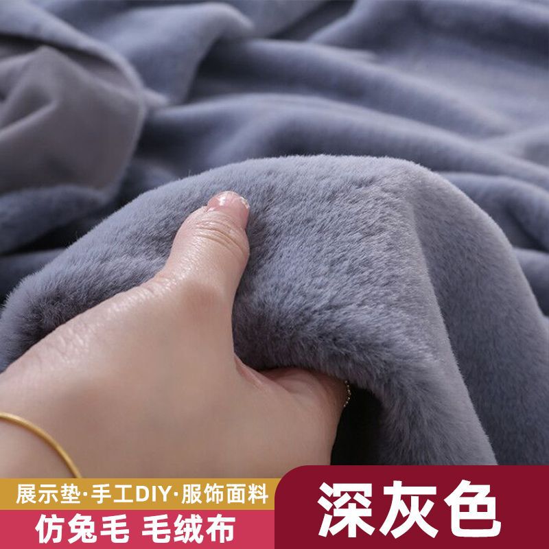 다크 그레이-[소형] 25x 50cm