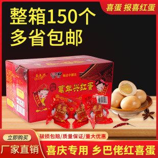 �S�ҹ������������M��ϲ���������b����ζ�u�����ֶY��ʳϲ�����l