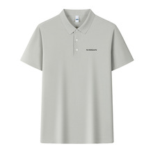 �m��춖|�L�ծa����Դ��ɣ4S�깤����POLO���¿���Ů�ļ����䶨��