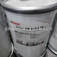 嘉实多castrol Tribol GR 400-3 PD  润滑脂