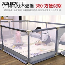 宝宝游戏围栏室内家婴儿童爬行垫护栏学步防护栏床上地上两用