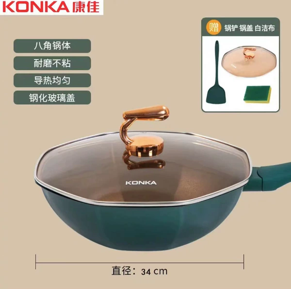 .♡★★★★♡【KONKA Strictly Selected】Dark Green 34cm + Silicone Spatula + Sponge Wipe♡★★★★♡
