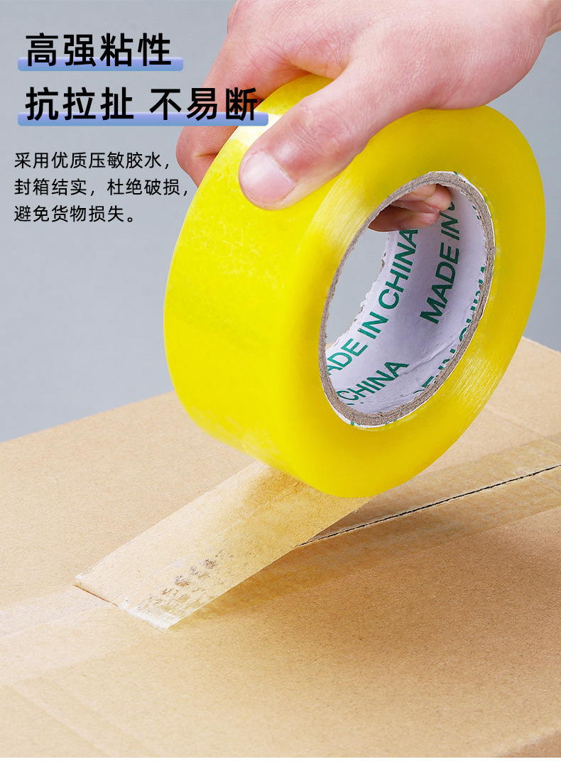新工厂详情页_12
