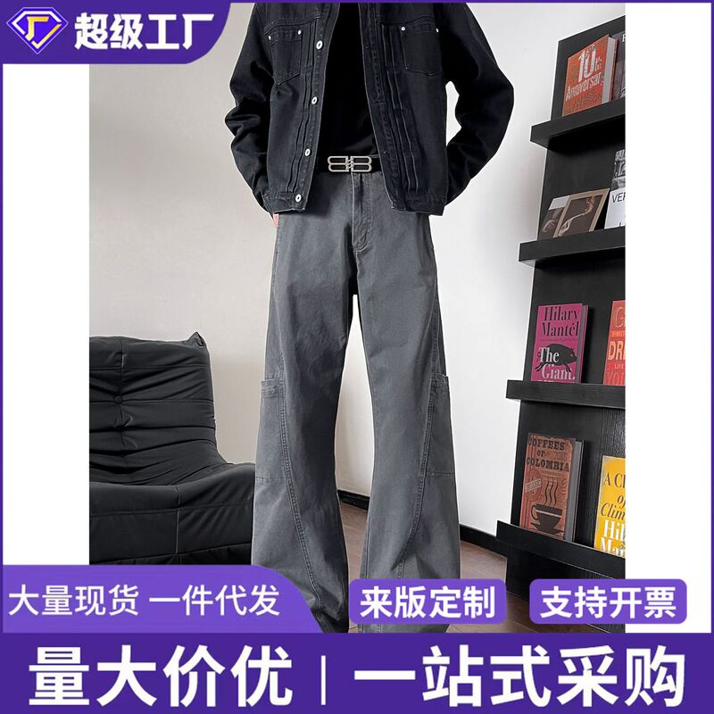 Cross-Border "Side Seam" Cargo Ripped Cut-Out Flared Stone-Washed Work Pants Casual New Style Men's Jeans