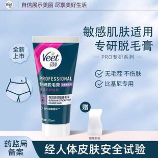 wei�Ì���˽̎Óë��Ȼ���Ҹ��ȫ��Óë��Ůʿ��ʿ�غ�Óë��