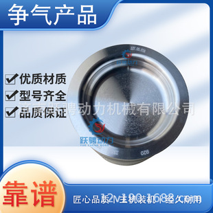 190ϵ��ȼ��C�������12V190ZDT1-2 600KW��Ȼ��127.05.01A����