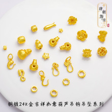 Խ��ɳ������A��õ�廨�����Ƭ���J�僒��h����ŷ�������ʽ