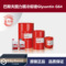 Антифриз glysantin g64