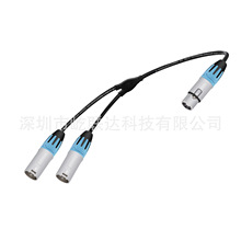 2 Male to 1 Female XLR Y Splitter Cable, 3Pin XLR Female