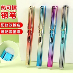 Gentle Touch Thermal Erasable Pen with Replaceable Refill, Erasable Pen Set for 3rd Grade Students