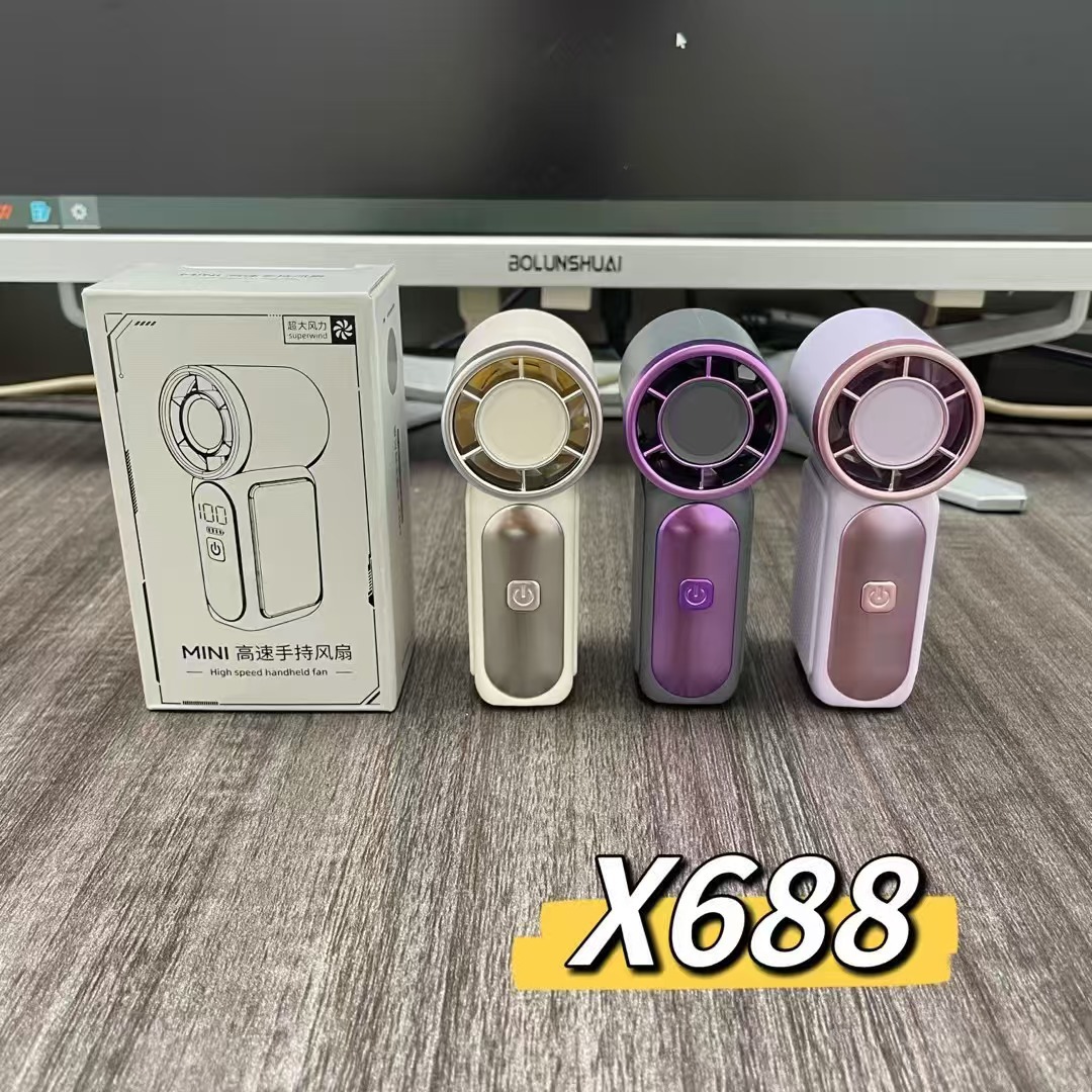 High speed small handheld travel air fan