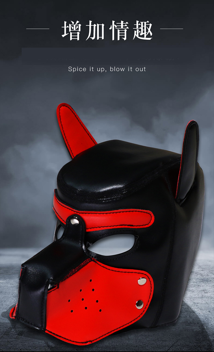 PU Leather Dog Head Mask Adult Roleplay Costume Accessory in Pink, Size L — detail image 20