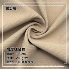 �Ӻ�⁽��޿���ѝ������  �������w��б�y���bѝȹ������