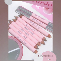 SweetMint双頭光影筆ハイライト美容一筆多目的鼻影美容自然立体マット