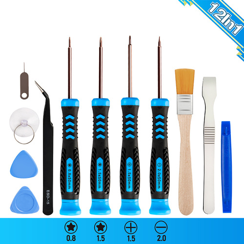 Screwdriver set, universal household small screwdriver, mobile phone, laptop dust removal machine, precision repair tool