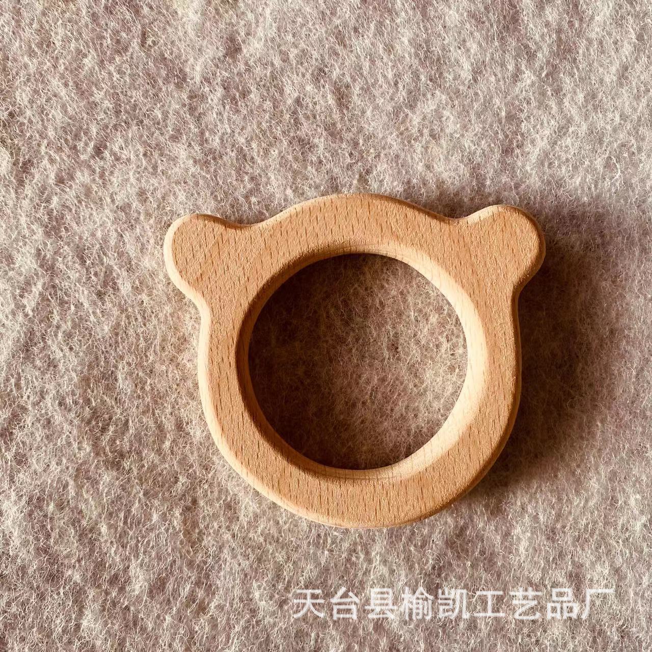 DIY Beech bebé oso sonajero, bebé teether juguete bebé teether palo teether