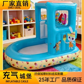 游泳圈;其他充气玩具;淘气堡