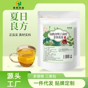 ɽ髛Q���Ӻ��~���y����M��ԭ������ˮ�B�����ò�Դ�^���Sһ�I��