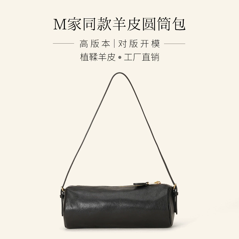 Pens holder, retro one-shoulder bag, genuine leather