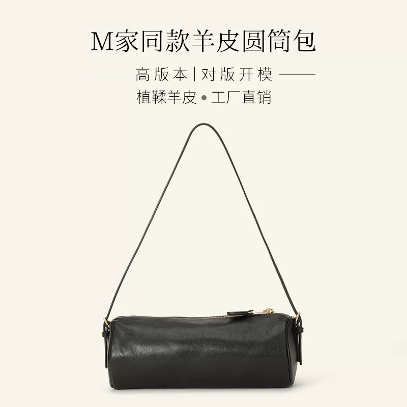Pens holder, retro one-shoulder bag, genuine leather