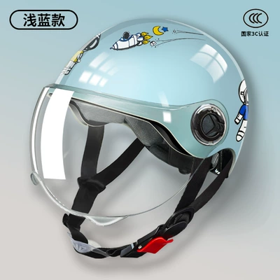 and Girls Aged 6-14, Electric Vehicle – Motorcycle Safety Supplies - l003-light-blue
