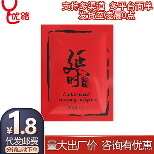 ӡ������������Ȥ������ۼtɫ����Ƭ�b���������Ȥ��Ʒ���l